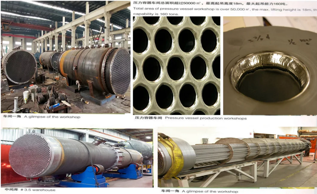 Glass Lined/ Enamel /Stainless Steel (SS) / PTFE Lined Single Layer Reaction Kettel Tank Vessel Reactor