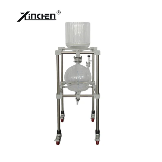 CE Certificated Lab Vacuum Glass Nutsche Filter Size 5L to 100L