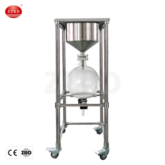 20L Suction Filter Lab Rotary Vacuum Filter with Vacuum Pump